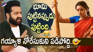 Jr NTR Hilarious Jokes on Anchor Suma | RRR Team Funny Chit Chat with MM Keeravani | Ram Charan