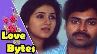 Love Bytes - 21 || Telugu Movies Back To Back Love Scenes