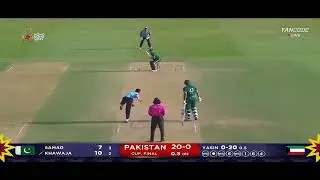 Pakistan vs kuwait