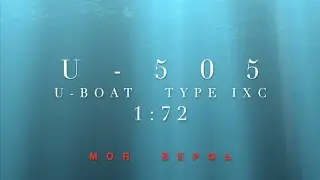 U-505, U-boat Type IXC