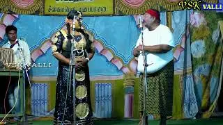 பபூன் டான்சர் சூப்பர் வேரலெவல் டாப்டக்கர்,அய்யா குண்டுசேகர்,திருசி விஜி