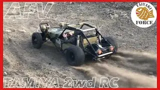 【ラジコン】TAMIYA RC AFV アタックバギー オフロード 走行  Off-Road 【ホビー】