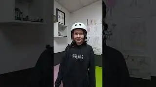 Шлемы от Shkura Prod в скейт-парке Bunny Hop
