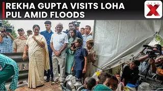 Yamuna Floods: Delhi CM Rekha Gupta Inspects Loha Pul Amid Rising Yamuna Water Levels