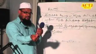 வாராந்த பயான் நிகழ்ச்சி-  தலைப்பு: இஜ்மா கியாஸ் என்றால் என்ன? - மௌலவி: முர்ஷித் (அப்பாஸி)