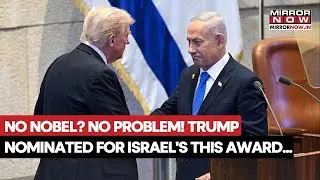 Нетаньяху номинировал &laquo;большого друга&raquo; Трампа на высшую награду Израиля и приветствовал его роль ...