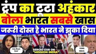 NO FRIEND IS MORE ESSENTIAL THAN INDIA SAID US AMBASSADOR 
