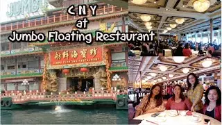 Jumbo Floating Restaurant (part 1)
