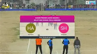 GUMANI PREMIERT LEAGUE | SEASON - 08 | DAY -1 AT GUMANI , JHRKHAND
