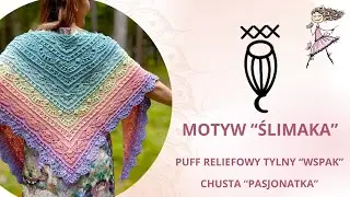 Motyw 