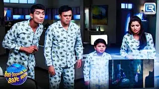 Ghotala परिवार के सामने आया ऐसा सच जिसे देखकर हुए हैरान | Badi Dooor Se Aaye Hai | New Episode