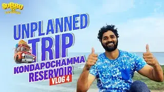 Unplanned Trip To Kondapochamma Reservoir | Telugu Travel Vlogs 2020 | Subbu Tho Saradaga