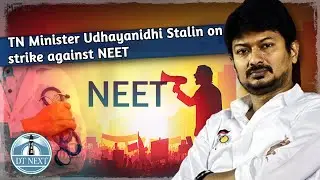 Tamil Nadu Minister Udhayanidhi Stalin on strike against NEET | DT Next