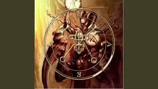 KING BAEL ENN CHANTING