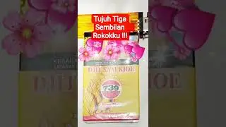 Tujuh Tiga Sembilan Rokokku #rokok #739 #musik #keren #musikviral #indonesia #youtube #youtubeshort