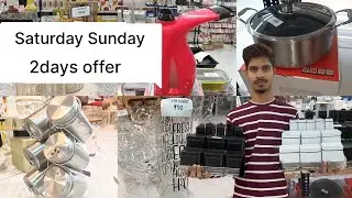 Weekend Dhamaka Offers 🔥 | Saturday&ndash;Sunday Only | Best Deals
