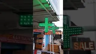 medical led plus mark available