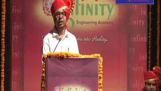 MPSC Civil (MES) 2017 INFINITY ACADEMY SUCCESS STORY  - Shubham Joshi (2nd Rank) MES 2017