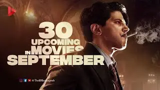 Top 30 Upcoming Movies in September 2025 by Ragesh | ThrillR