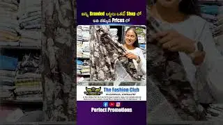 Modern Menకి Perfect Fashion Store Banjara Hills Hyderabad | The Fashion Club | Perfect Promotions