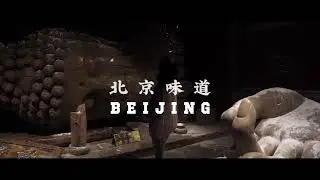 PORTFOLIO  BEIJING TED GROUP A ADVERTISING