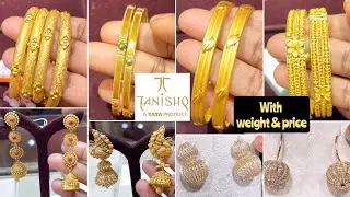Tanishq Jewellers Exclusive Fancy Earrings & Bangles with weight and price | tanishq bangles designs