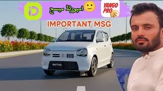 Important Message ⚠️ | New User | 9000+ Earnings | InDrive Yango