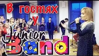В гостях у Junior Band.  Буланова online