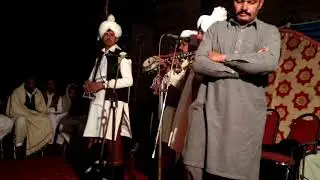 Shareef Ragi 2019 2