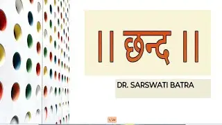 Channd  ,Hindi notes  D.El.Ed , B.Ed ,CTET , DSSSB
