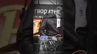 Никс - Генератор Проблем #рок #русскийрок #музыка #rock #music #rockmusic