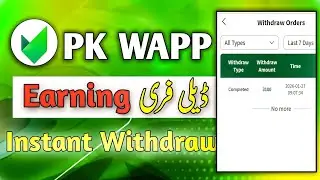 New Money-Making App 2026 🔥 | Instant Withdraw 💰 | Real Earning App #earnmoneyonline #pkwapp