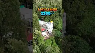 ₹2200 Yercaud 2days package | Tamil Travel Zone #yercaud