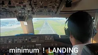 BOEING 747 (cargo) LANDING AND TAXING to  Ramp ( cockpit view and subtitles for pilots procedures)