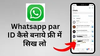 Whatsapp Par Account Kaise Banaye | Whatsapp par id/account kaise banaye Hindi | Free whatsapp