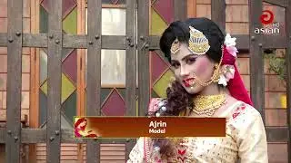 AsianTV Bridal Show Sanai 34 | Anny Khan | Bridal Makeover Getup & Shopping | Asian TV Entertainment