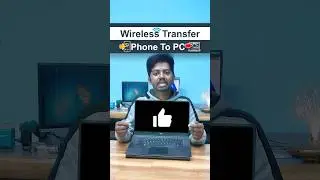 Wireless Transfer, Android to Windows தமிழில் 💻 📲 😍 #shorts #tamil