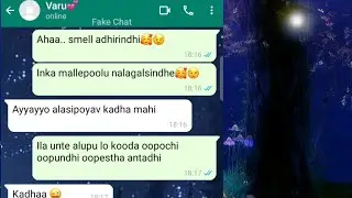 Chinni chinni aashalu - 18 | appudapudu alagadalu kopaalo common