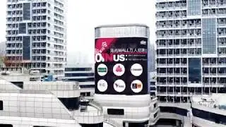 Absen OOH Display Solutions | Absen Outdoor LED Display