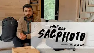 Dans Mon Sac Photo | David Mam&agrave;n