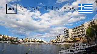 Agios Nikolaos, Crete relaxing walk tour 2024