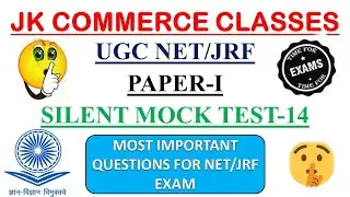 SILENT MOCK TEST-14 II PAPER-1 II BY DURGESH KUMAR MISHRA