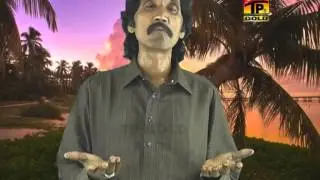 Rab Nawaz Bandiyal | Dhola Main Tere Nawen Lage Wadi Aan | New Saraiki Songs