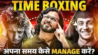 TIME BOXING :अपना समय कैसे MANAGE करें?🔥#DiwaliWithPW