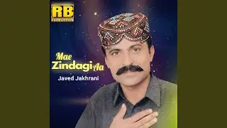 Mae Zindagi Aa