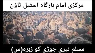 Muslim Teri Jodi kou | nazim party | 3 zul hajj | 14july2k21