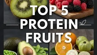 #ProteinFruits#HealthyFruits#NutritionTips#HealthyEating#NaturalProtein#CleanEating#HealthFacts#