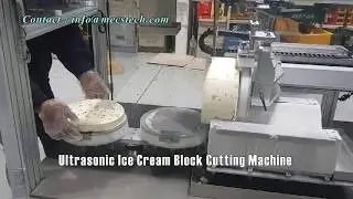 Cylindrical Ice Cream Block Cutting by Ultrasonic Cutting Machine