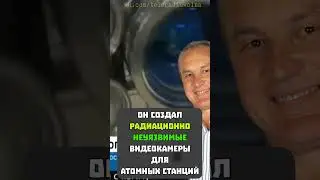 История питерского робота Диаконт