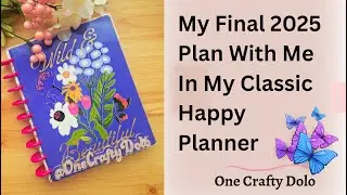 Мой окончательный план на 2025 год со мной в моем классическом ежедневнике Happy Planner.